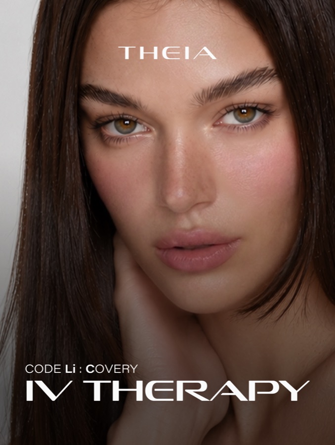 Derma Code + Tailored IV — AI skin analysis + IV therapy by prescription