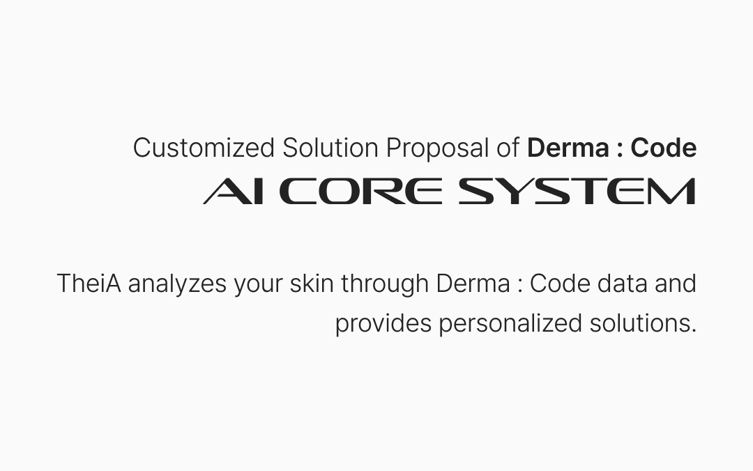 Derma Code — DERMA CODE · AI SKIN ANALYSIS
